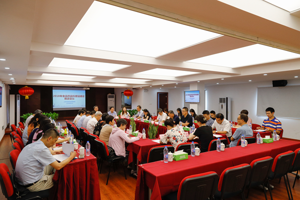 微信图片_20180903173428.jpg