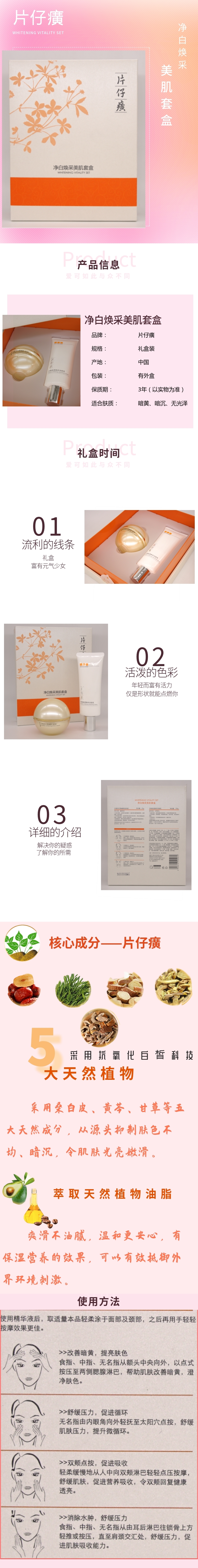 详情业.jpg